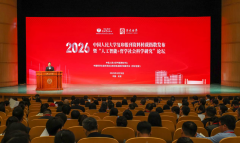 <b>来将明白数据集扶植总体思</b>